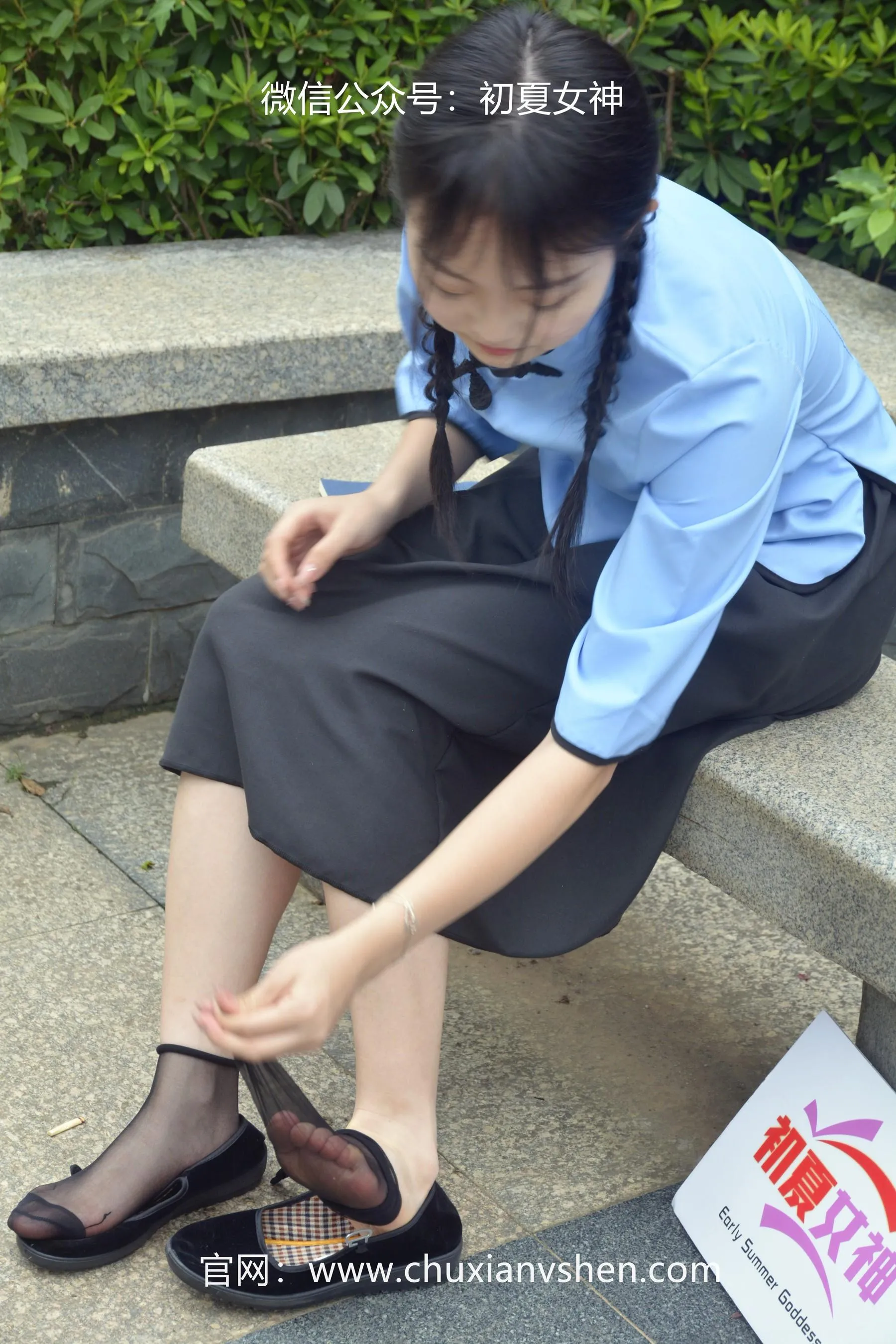 初夏女神 NO.042 双双 穿越百年 [147P]插图4